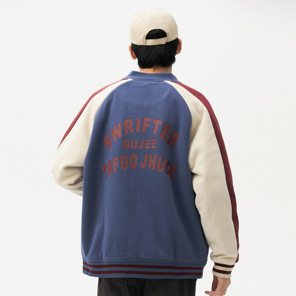 Nööpide ja madala kraega meeste kevadjope