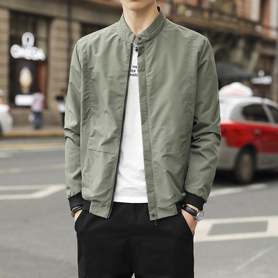 Madala krae ja lukuga meeste jope