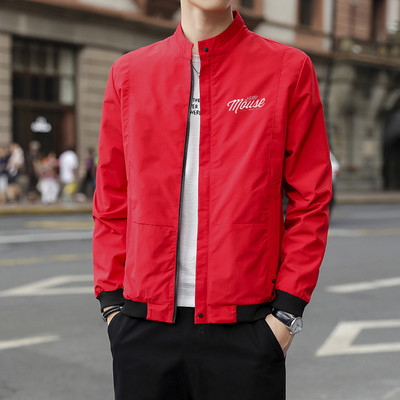 Madala krae ja lukuga meeste jope