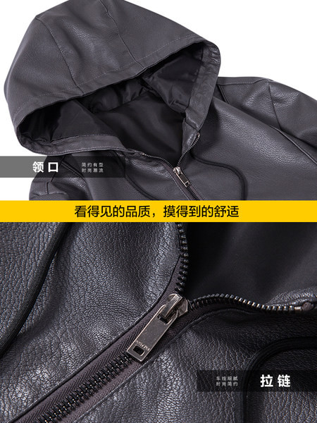 Férfi bőrkabát cipzárral és fűzővel