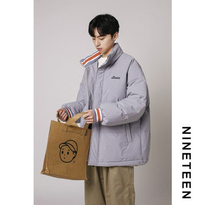 Мъжко зимно яке в три цвята и цип