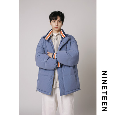 Мъжко зимно яке в три цвята и цип