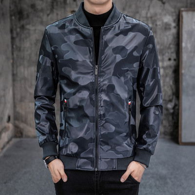 Õhuke lukuga kevad-sügisjope meestele