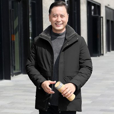 Meeste stiilne nööpidega sirge mudeliga jakk