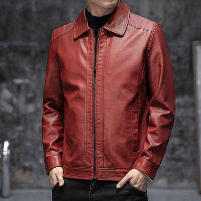 Férfi bőrdzseki modell, cipzárral