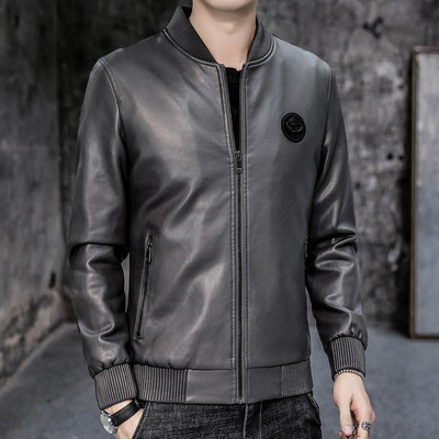 Igapäevane lukuga meeste nahktagi