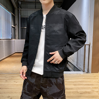 Madala kraega meeste kevadjope