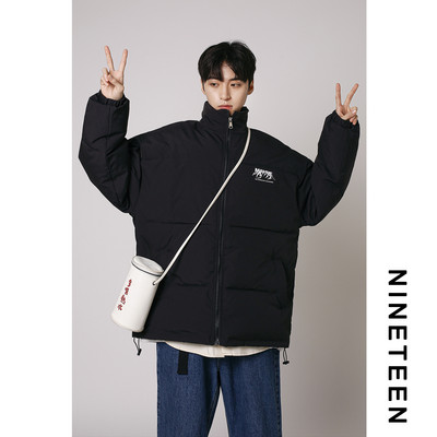 Meeste vabaaja jakk kirjaga