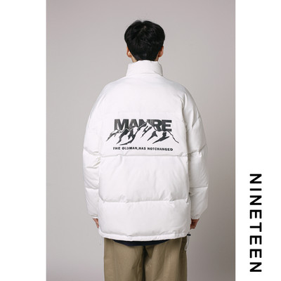 Meeste vabaaja jakk kirjaga