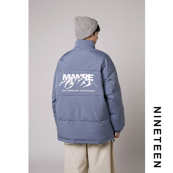 Meeste vabaaja jakk kirjaga