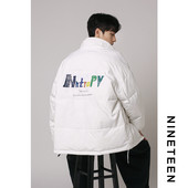 Meeste lai talvejope kirjaga