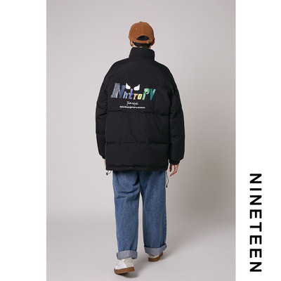 Meeste lai talvejope kirjaga