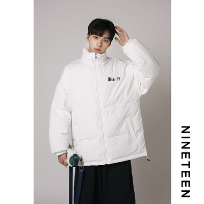 Meeste lai talvejope kirjaga