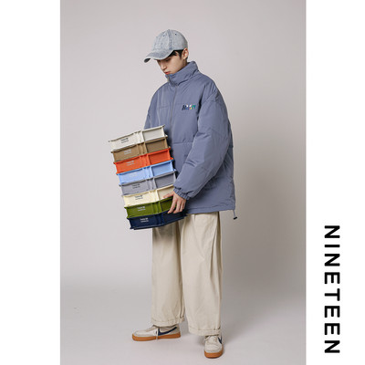 Meeste lai talvejope kirjaga