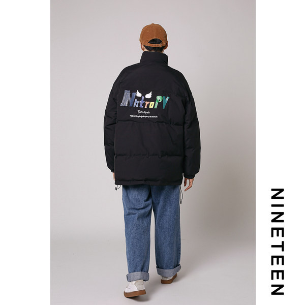 Meeste lai talvejope kirjaga