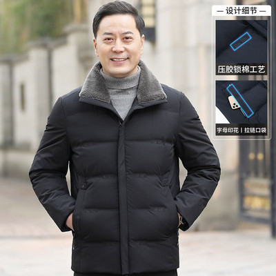 Lihtne mudel meeste soojendaja sulekraega