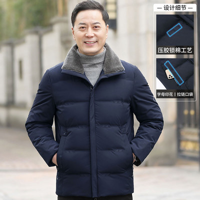 Lihtne mudel meeste soojendaja sulekraega