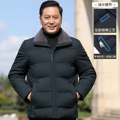 Lihtne mudel meeste soojendaja sulekraega