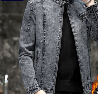 Férfi farmerdzseki cipzárral