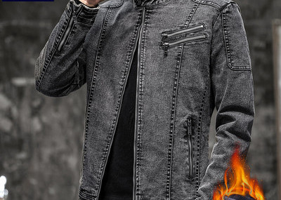 Férfi farmerdzseki cipzárral