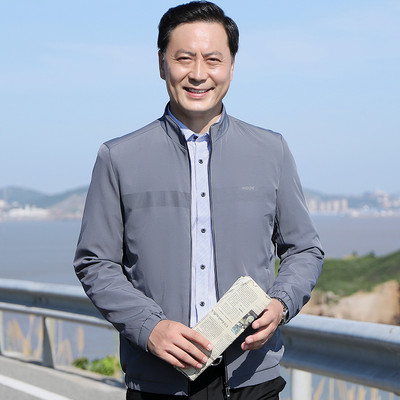 Tavaszi férfi kabát cipzárral kapucni nélkül - többféle színben