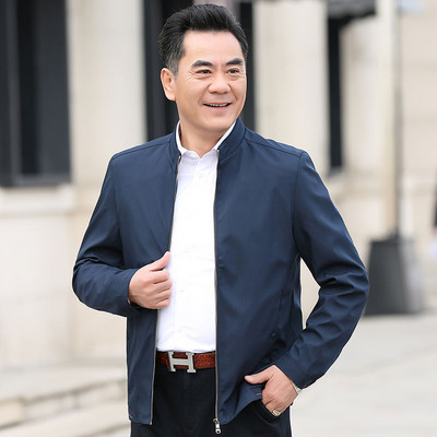 Tavaszi férfi kabát cipzárral kapucni nélkül - többféle színben