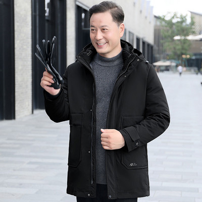 Kapuutsi ja nööpidega meeste talvejope