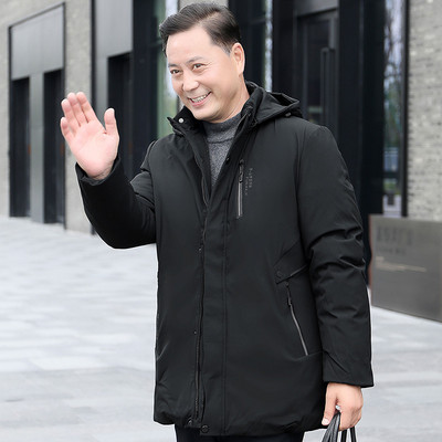 Férfi téli kabát cipzárral két színben