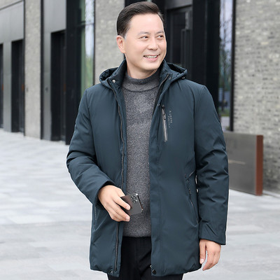 Férfi téli kabát cipzárral két színben