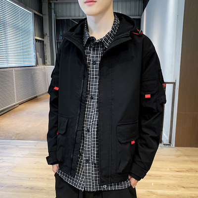 Férfi dzseki fehér és fekete zsebekkel