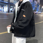 Sportlik meeste kevadjope kapuutsiga