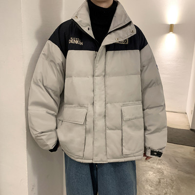 Paks talvejope meestele kirjadega