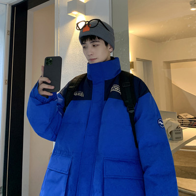 Paks talvejope meestele kirjadega