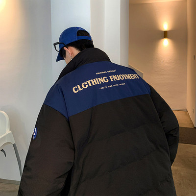 Paks talvejope meestele kirjadega