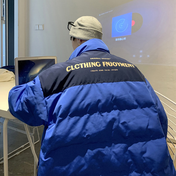 Paks talvejope meestele kirjadega