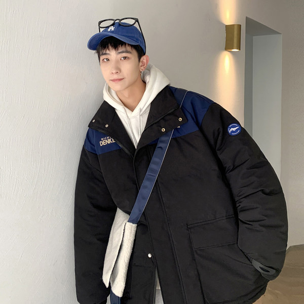 Paks talvejope meestele kirjadega