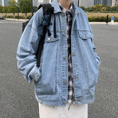 Nööpidega meeste teksajakk