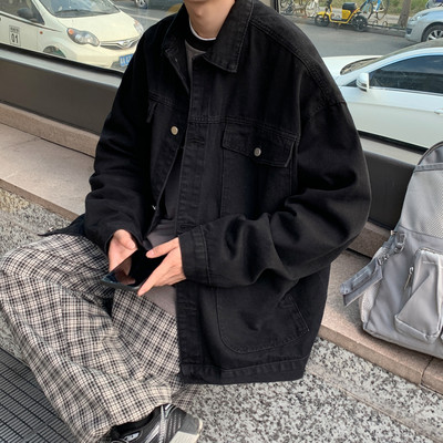 Nööpidega meeste teksajakk