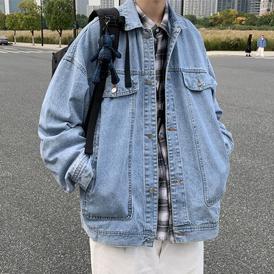 Nööpidega meeste teksajakk