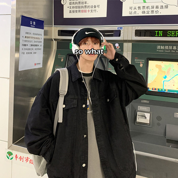 Nööpidega meeste teksajakk