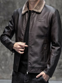 Kolmes värvitoonis sooja voodriga meeste nahktagi