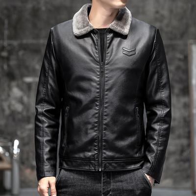 Kolmes värvitoonis sooja voodriga meeste nahktagi