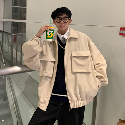 Meeste lai rippjope - kolme värvi