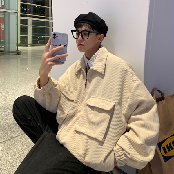 Meeste lai rippjope - kolme värvi