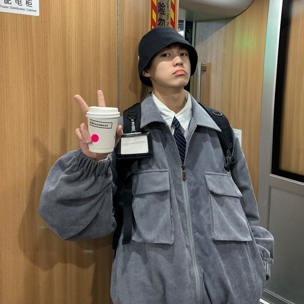 Meeste lai rippjope - kolme värvi