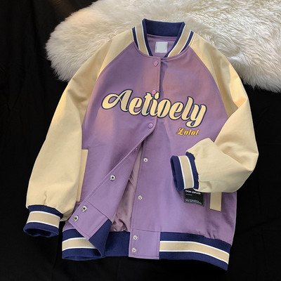 Kolmes värvitoonis meeste sügisjope