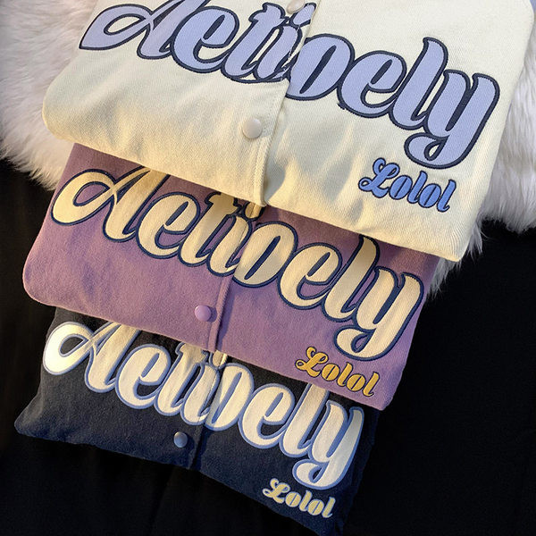 Kolmes värvitoonis meeste sügisjope