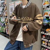 Tasuta mudel nööpidega meeste jope