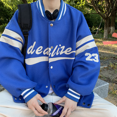 Tasuta mudel nööpidega meeste jope