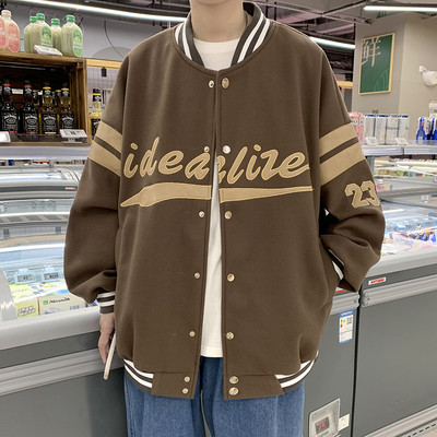 Tasuta mudel nööpidega meeste jope